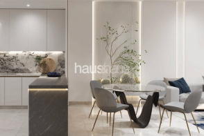 Property for sale in IVY Gardens 2 by Samana - Propsearch.ae