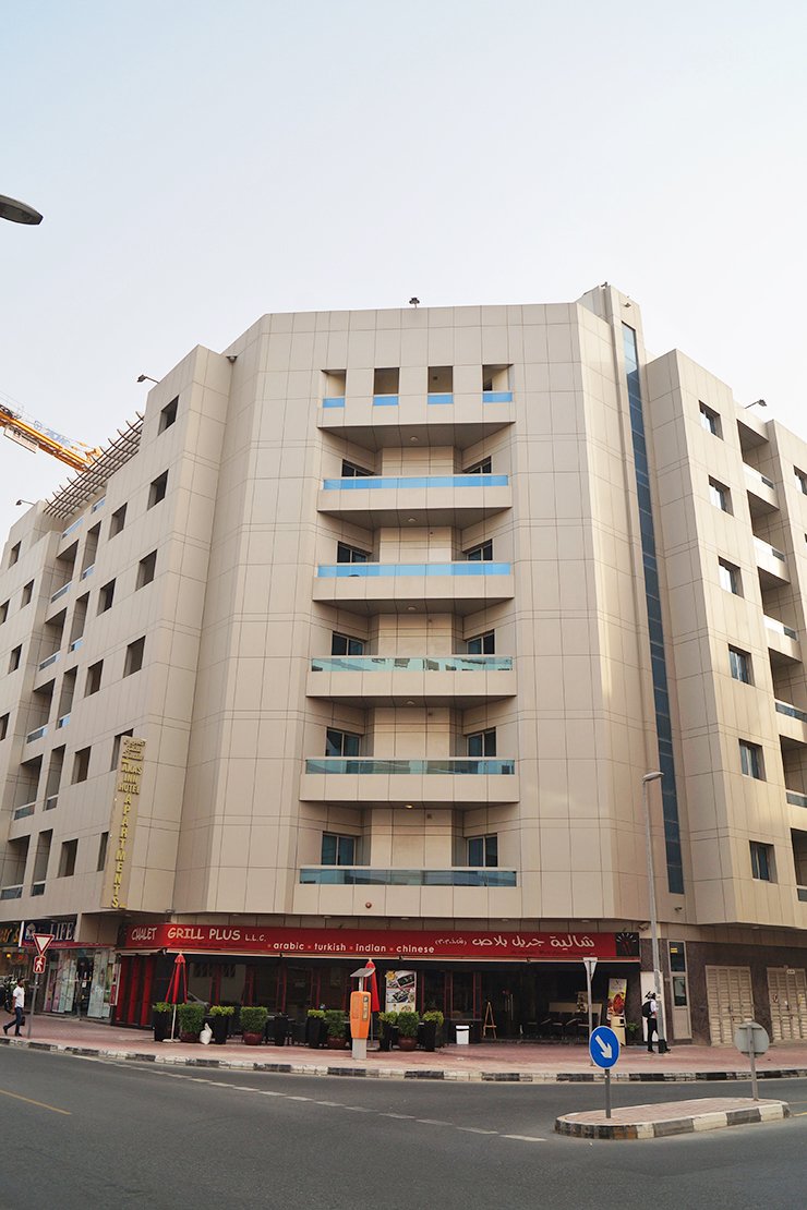 AkasInn Hotel Apartment Propsearch.ae