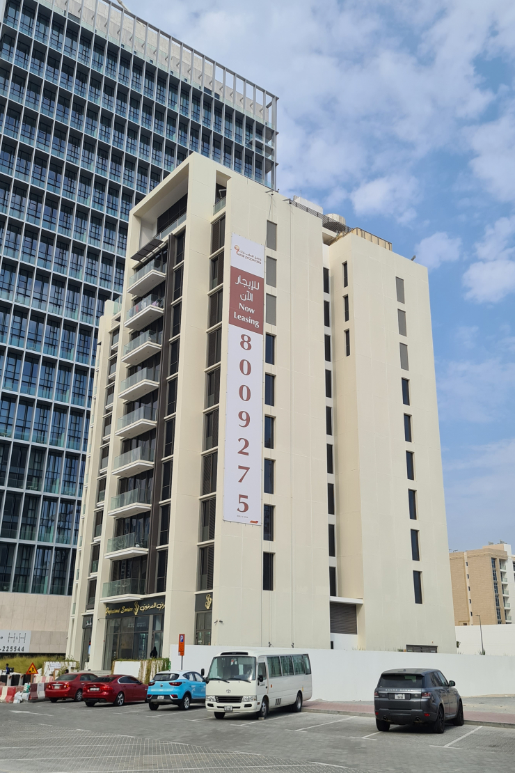 Al Bada'a Residences Propsearch.ae