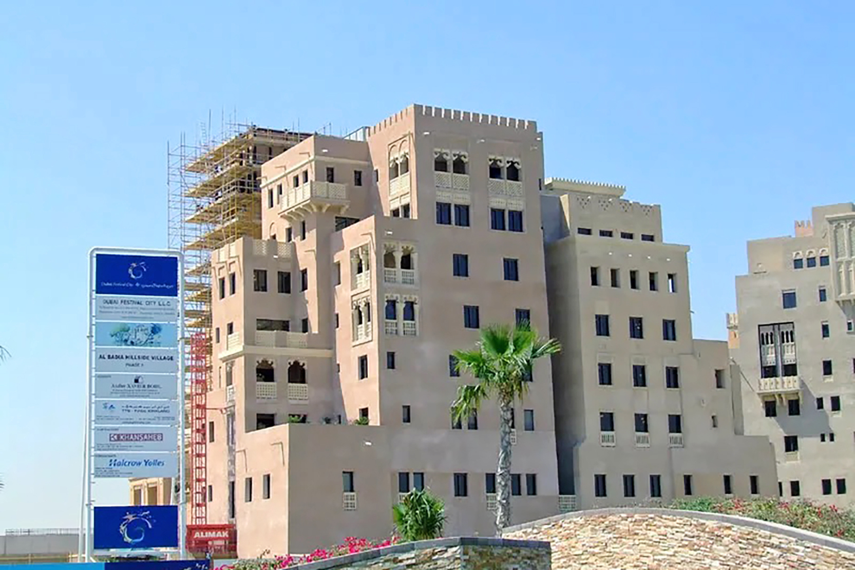 Al Badia Hillside Propsearch.ae