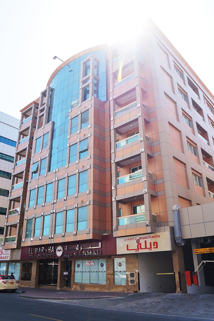 Radiance Premium Suites Hotel Propsearch.ae