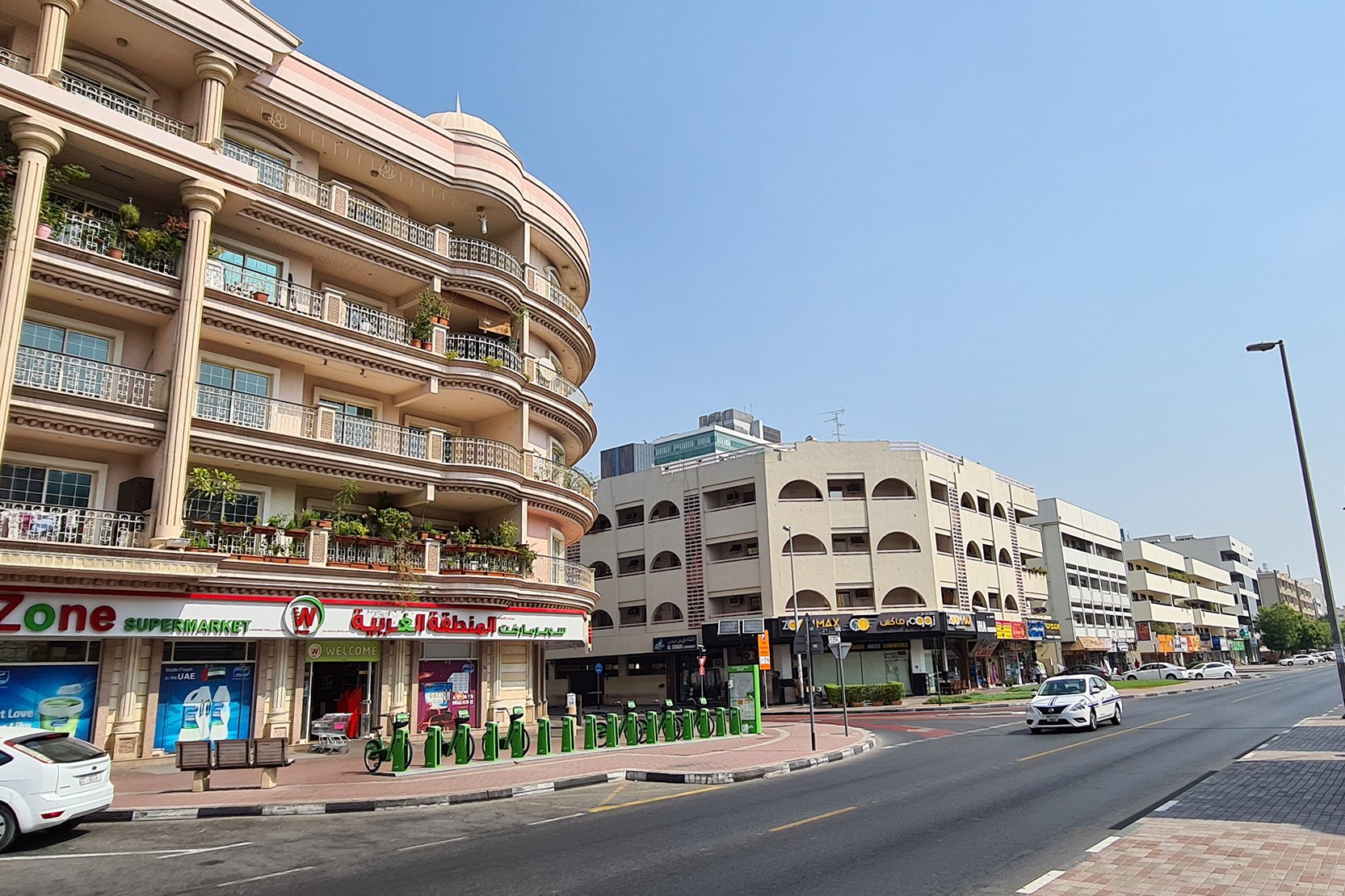 Al Karama Propsearch.ae