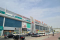Al Khail Mall