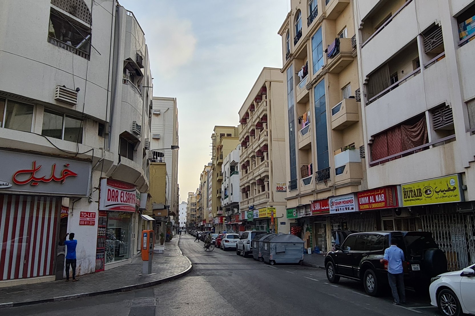 Al Murar Propsearch.ae