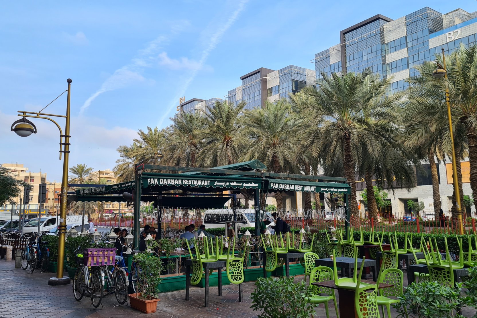 Al Muteena Propsearch.ae