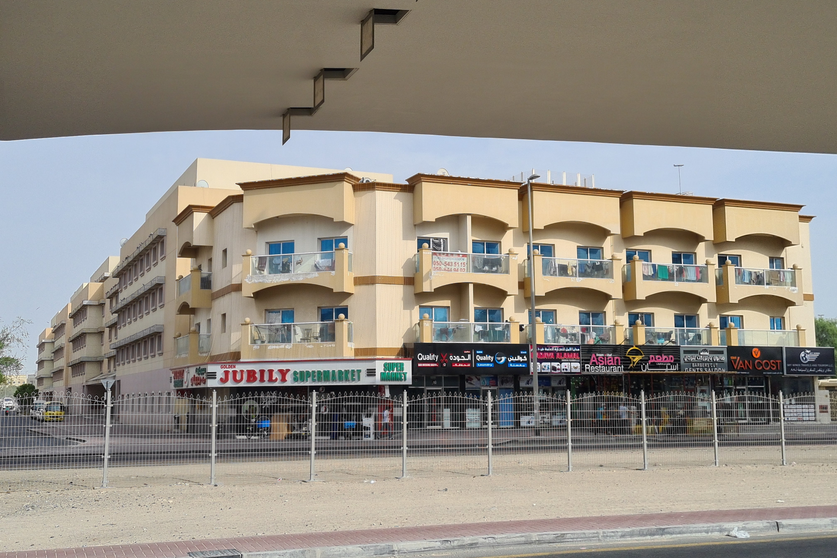 Al Quoz 4 Propsearch.ae