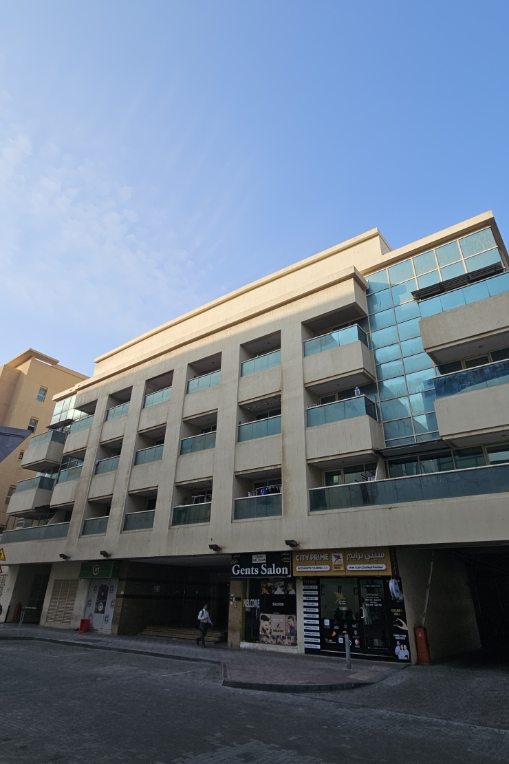 Al Rais Building Oud Metha - Propsearch.ae
