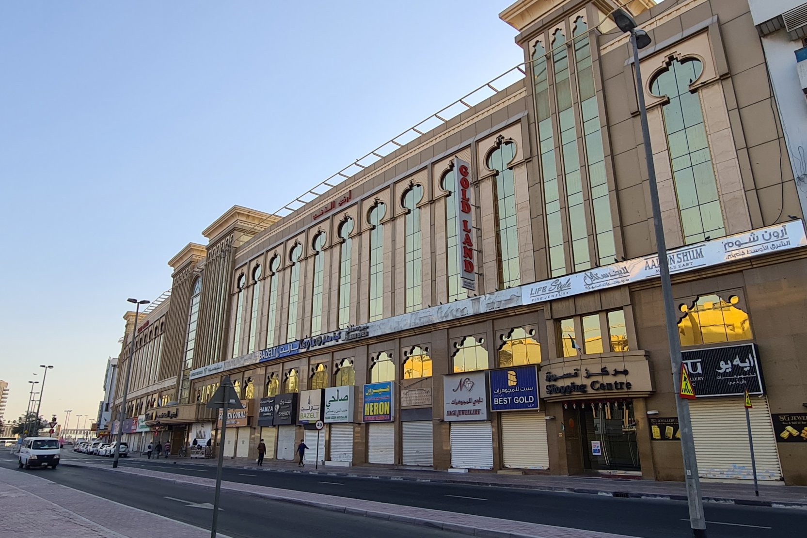 Al Ras Propsearch.ae