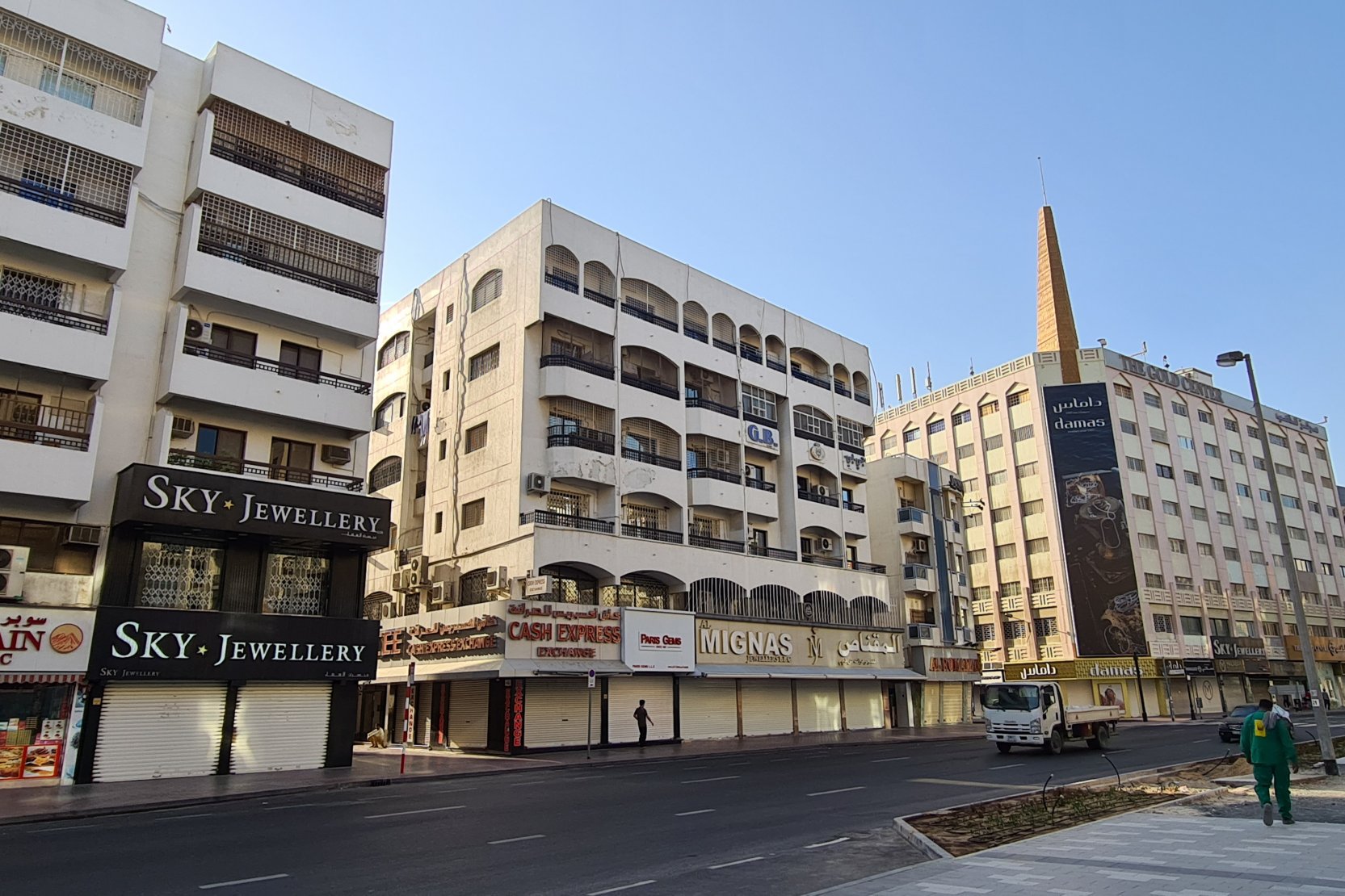 Al Ras Propsearch.ae