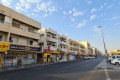 Al Satwa