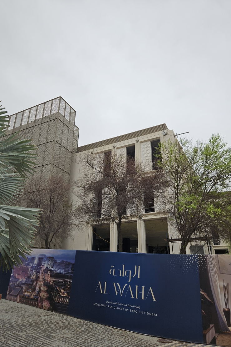 Al Waha Al Waha Building 36 - Propsearch.ae