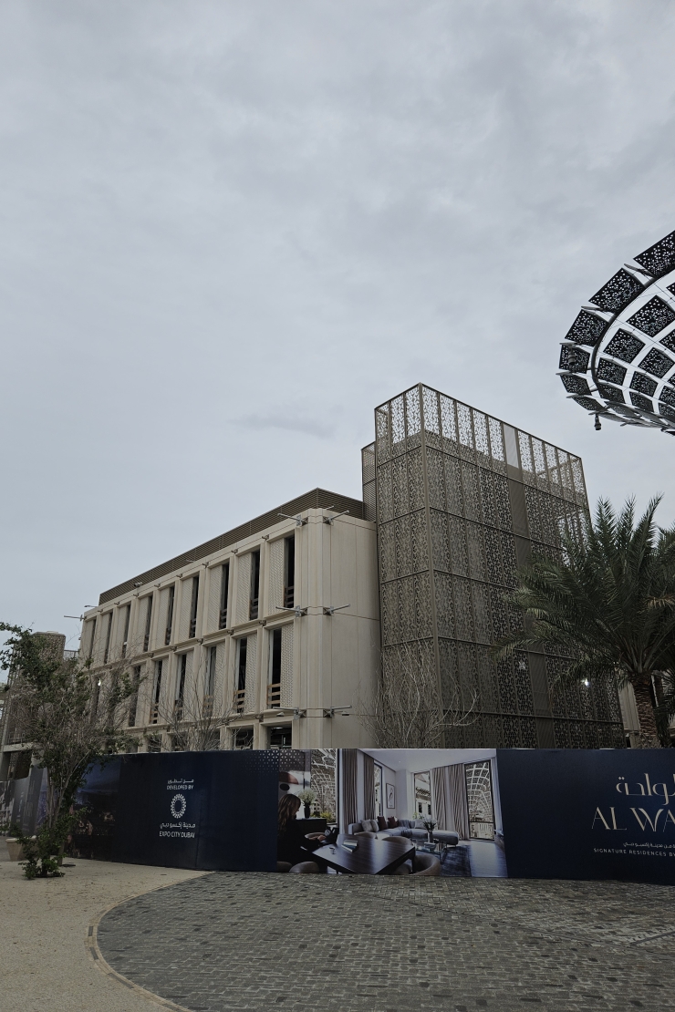 Al Waha Building 5 - Propsearch.ae