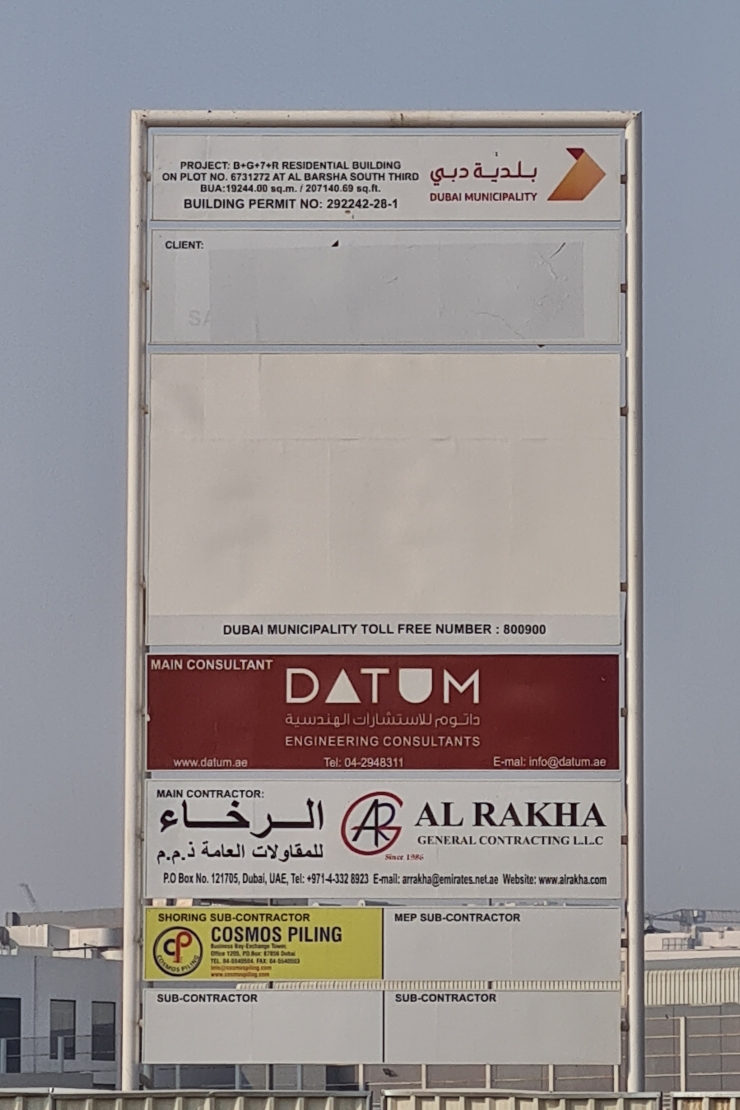 Arbor View Propsearch.ae