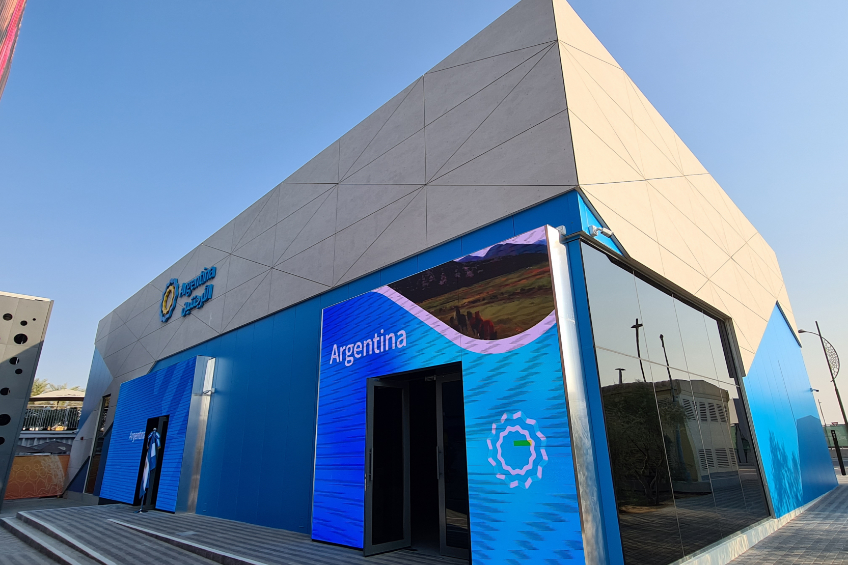 Argentina Expo 2020 Pavilion - Propsearch.ae