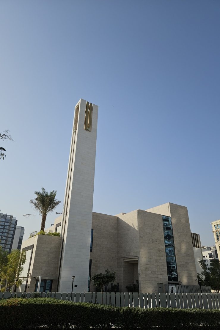 Ata Ur Rahman Masjid - Propsearch.ae