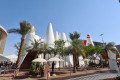 Austria Expo 2020 Pavilion