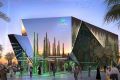 Belarus Expo 2020 Pavilion