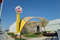 Brunei Darussalam Expo 2020 Pavilion