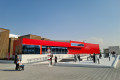 Chile Expo 2020 Pavilion