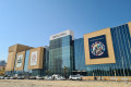 Circle Mall