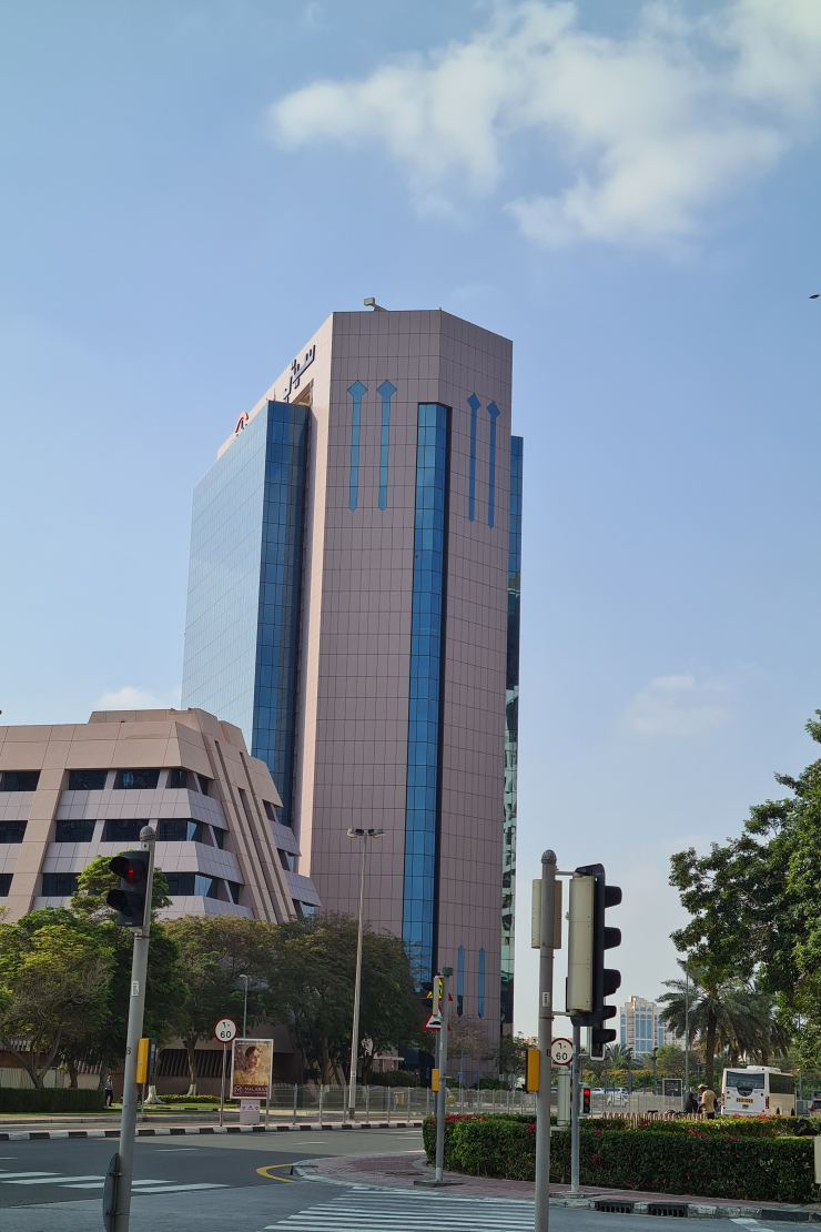 Citibank Headquarters Propsearch.ae