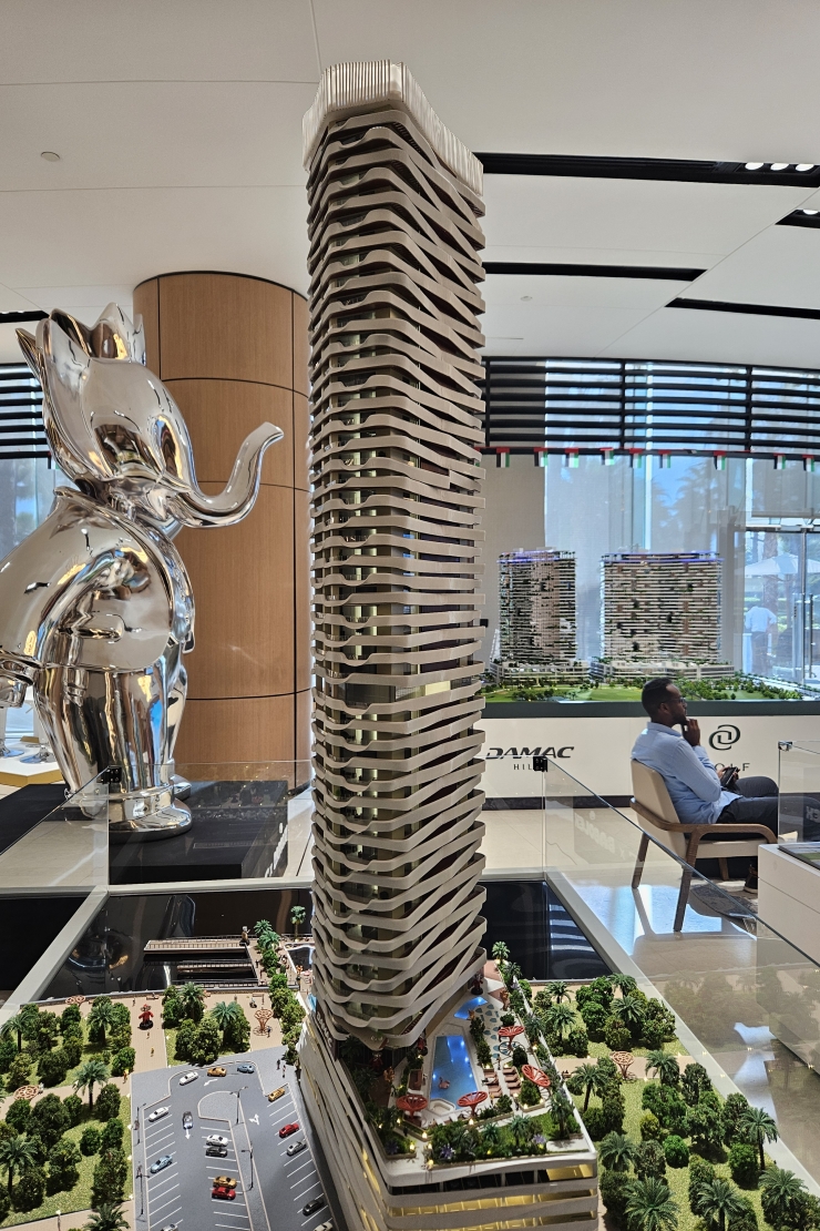 Coral Reef - Propsearch.ae