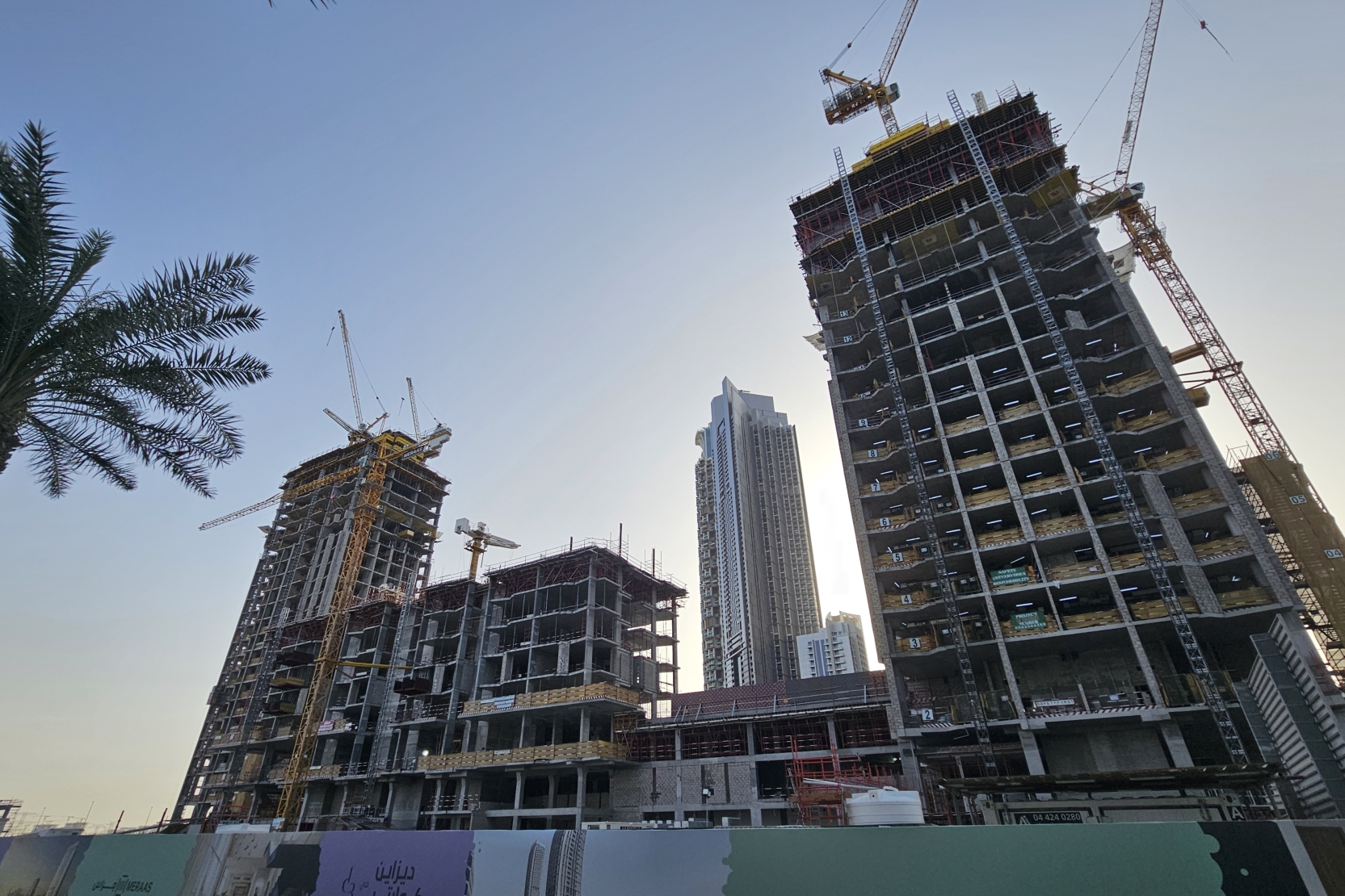 Design Quarter - Propsearch.ae