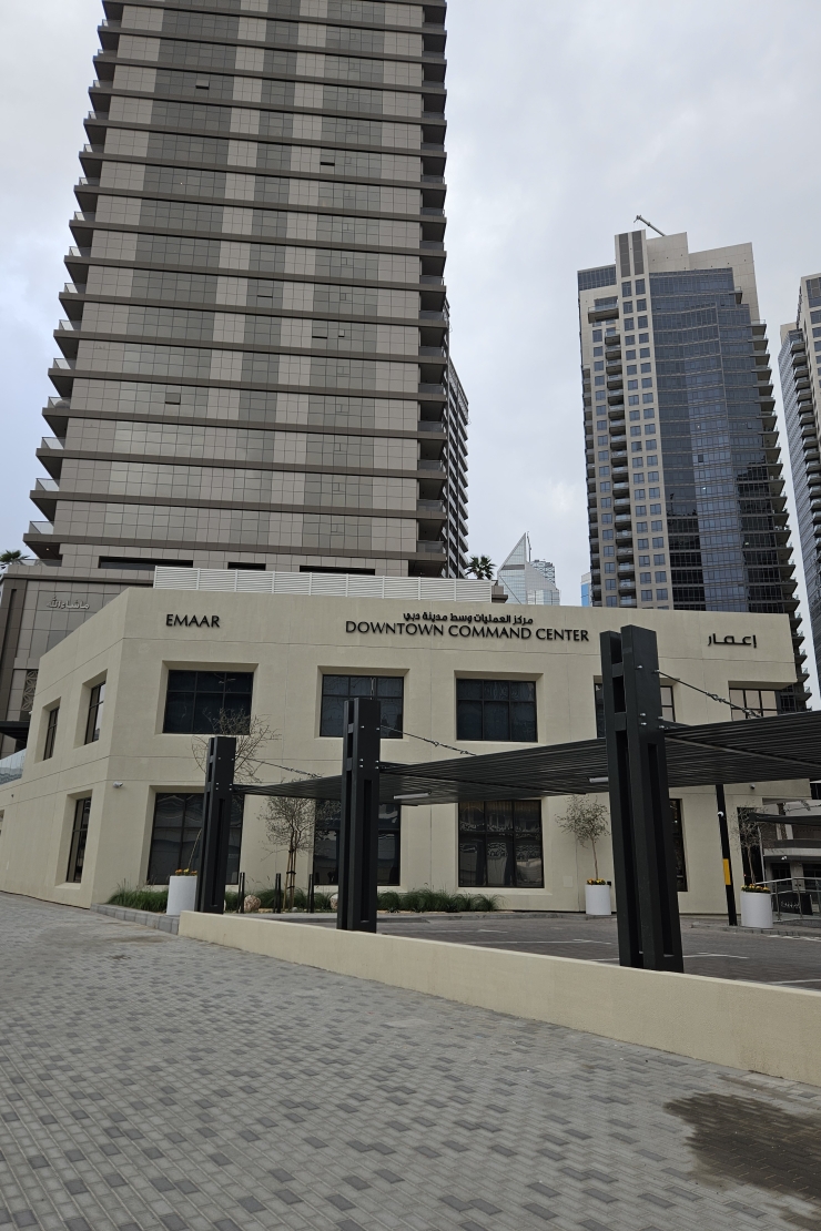 Downtown Command Centre