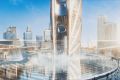 Downtown Jumeirah