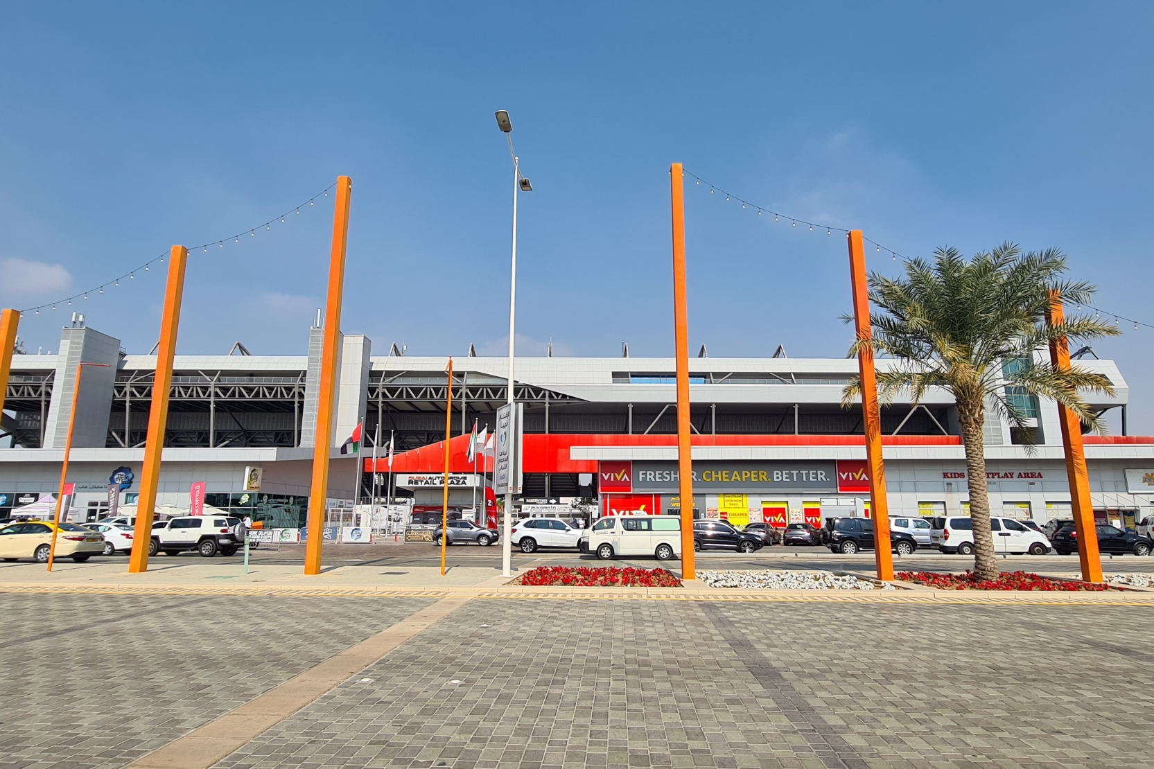 Dubai Autodrome Retail Plaza Propsearch.ae
