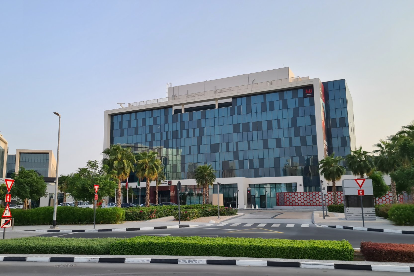 Dubai Digital Park Propsearch.ae