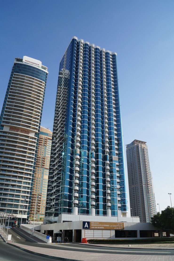 Dubai Gate 2 Propsearch.ae