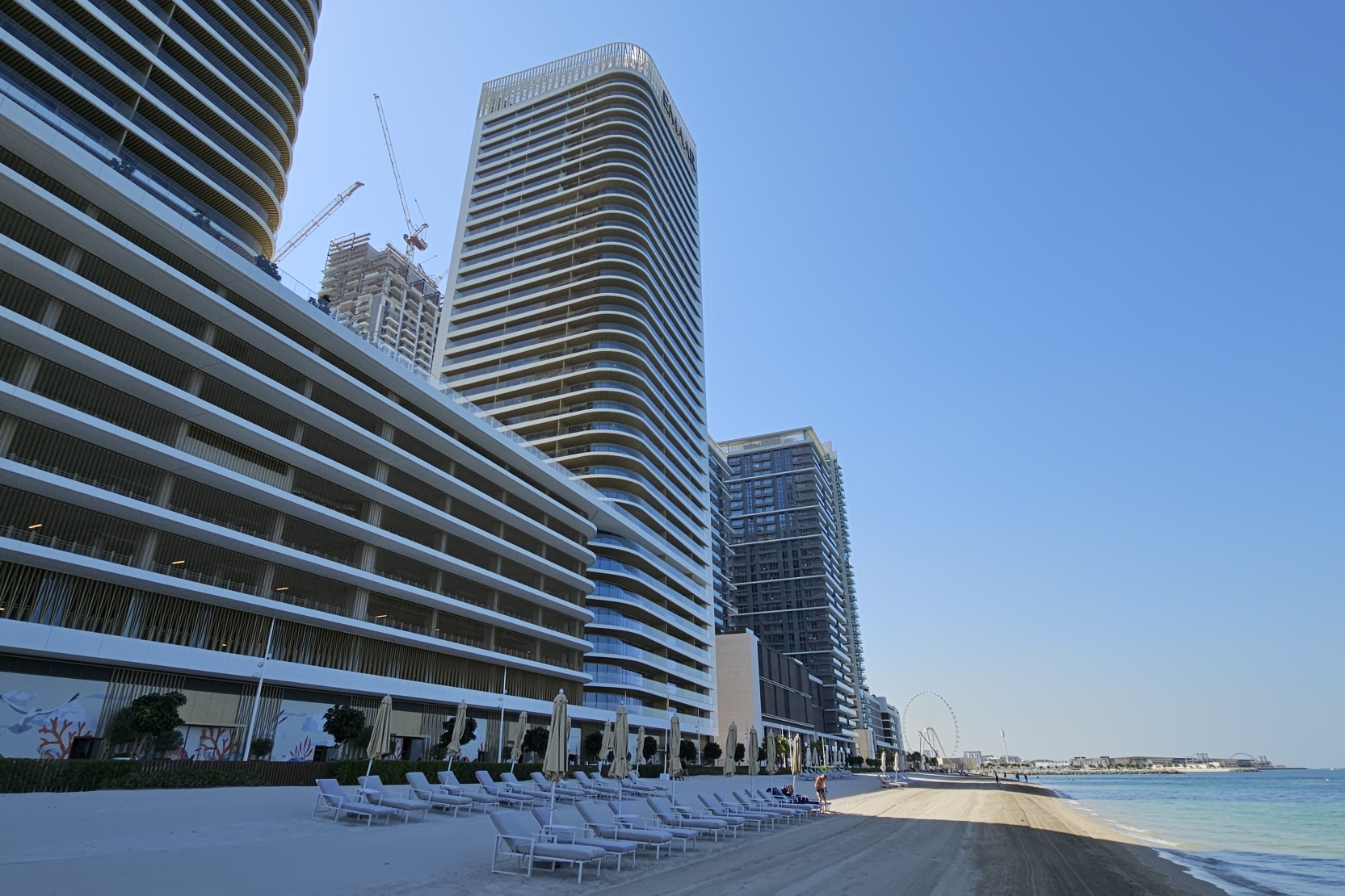 Emaar Beachfront - Propsearch.ae