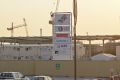 ENOC Expo 2020 Pavilion