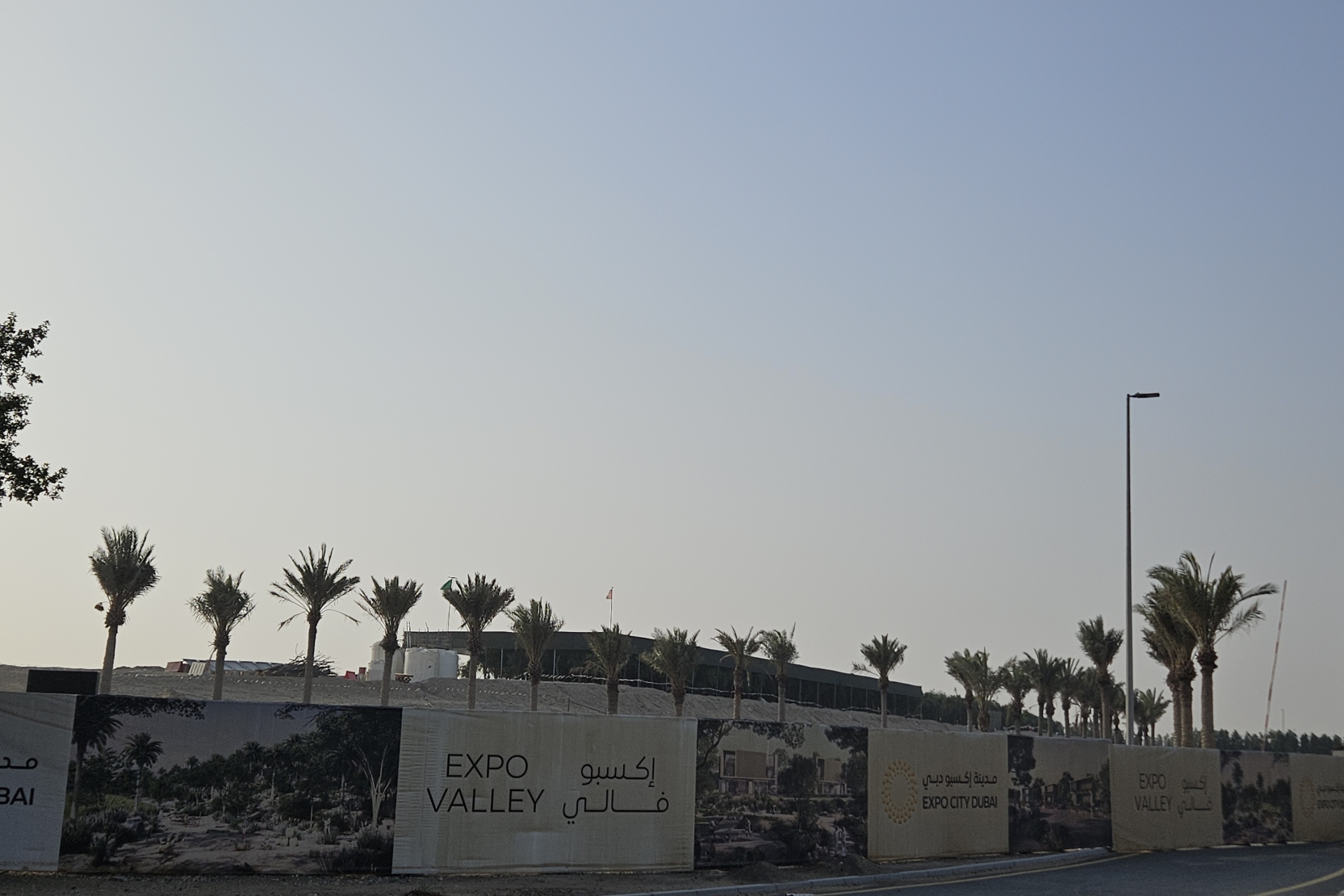 Expo Valley - Propsearch.ae