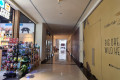 Golden Mile Galleria