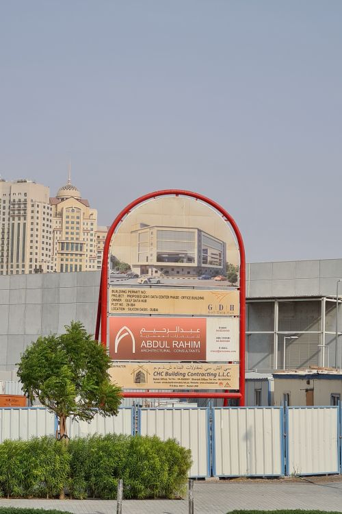 Gulf Data Hub Guide Propsearch.ae