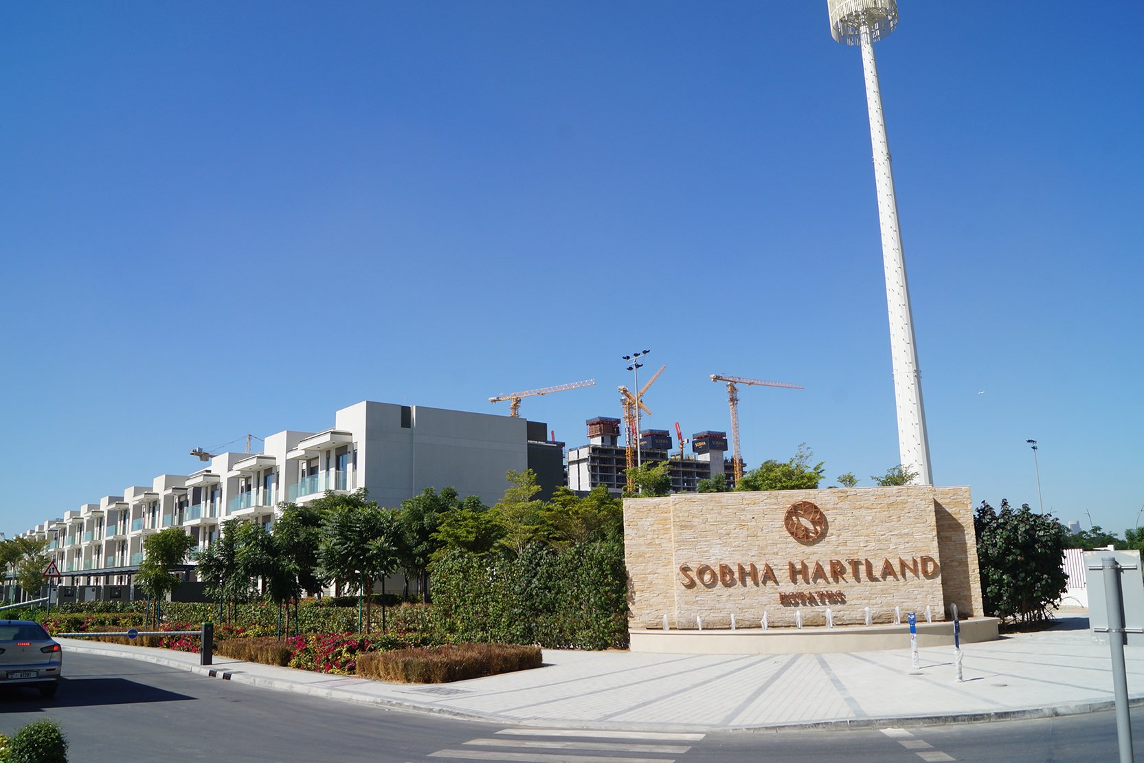Sobha Hartland Estates Propsearch.ae