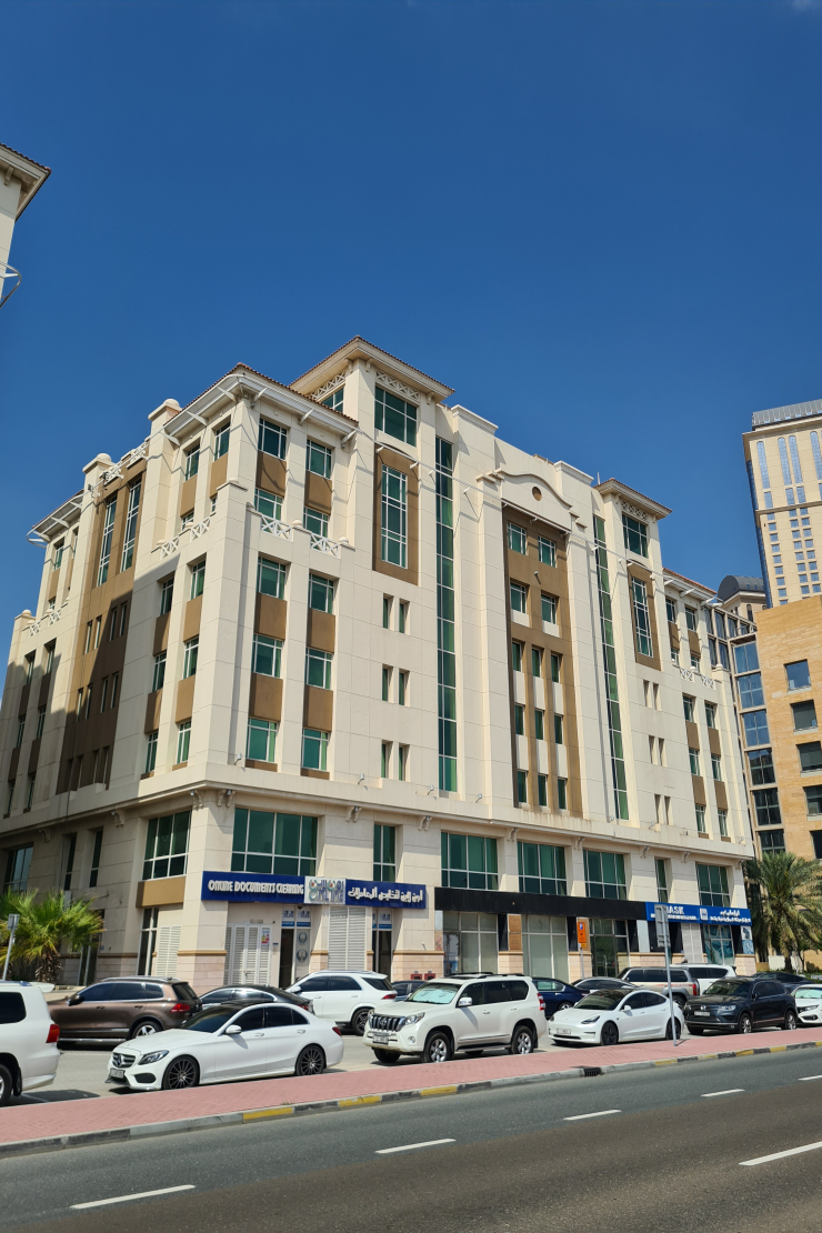 Healthcare City Building 24 Propsearch.ae