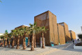 Iran Expo 2020 Pavilion