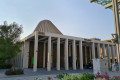Ireland Expo 2020 Pavilion