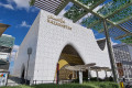 Kazakhstan Expo 2020 Pavilion
