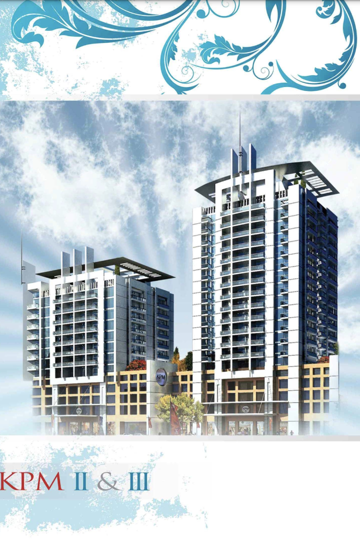 KPM Twin Towers - Propsearch.ae