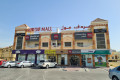 Mirdif Mall