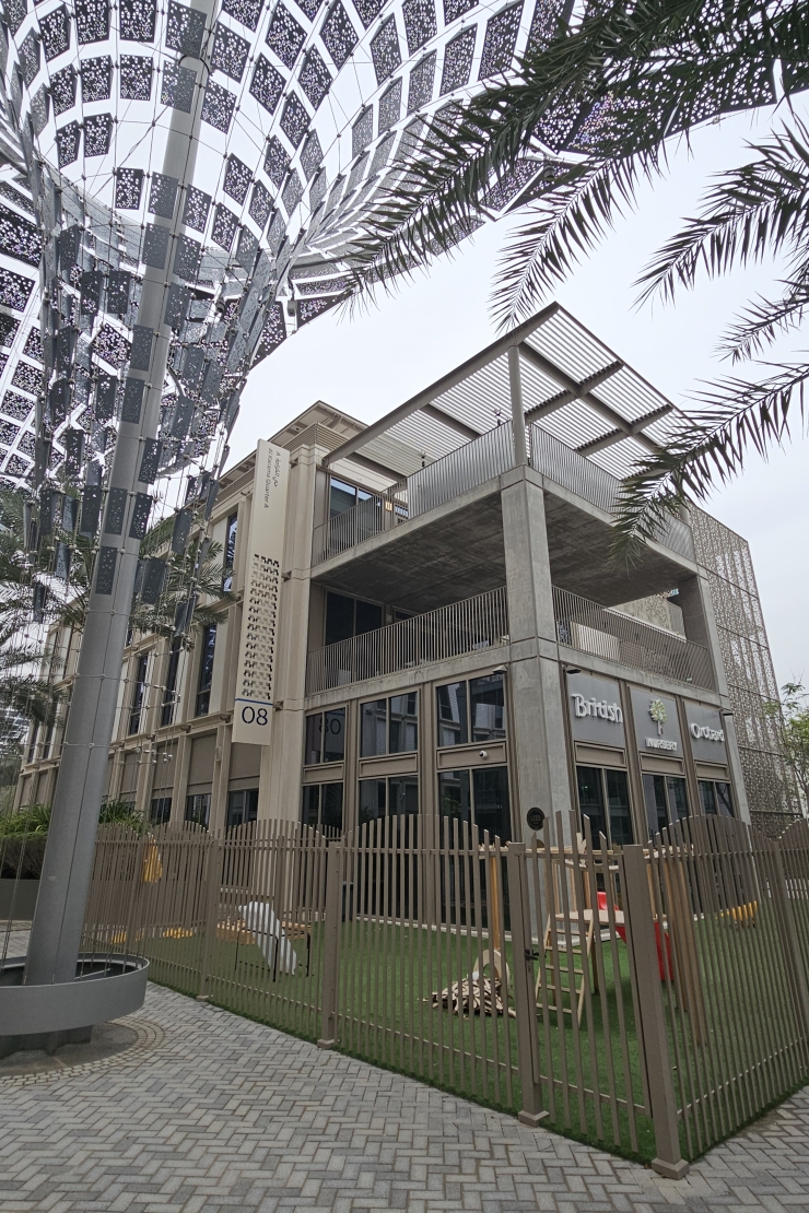 Mobility District Building 8 - Propsearch.ae