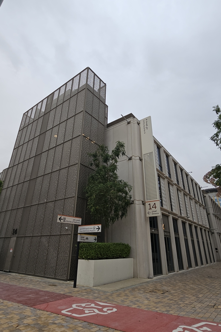 Opportunity District Building 14 - Propsearch.ae