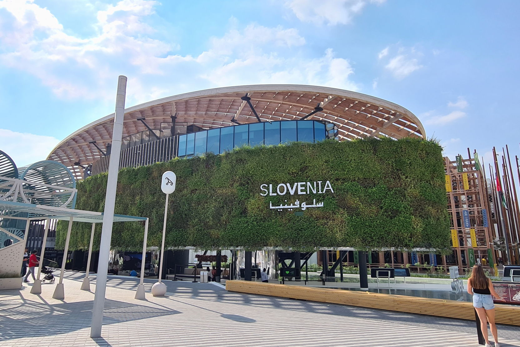 Slovenia Expo 2020 Pavilion - Propsearch.ae