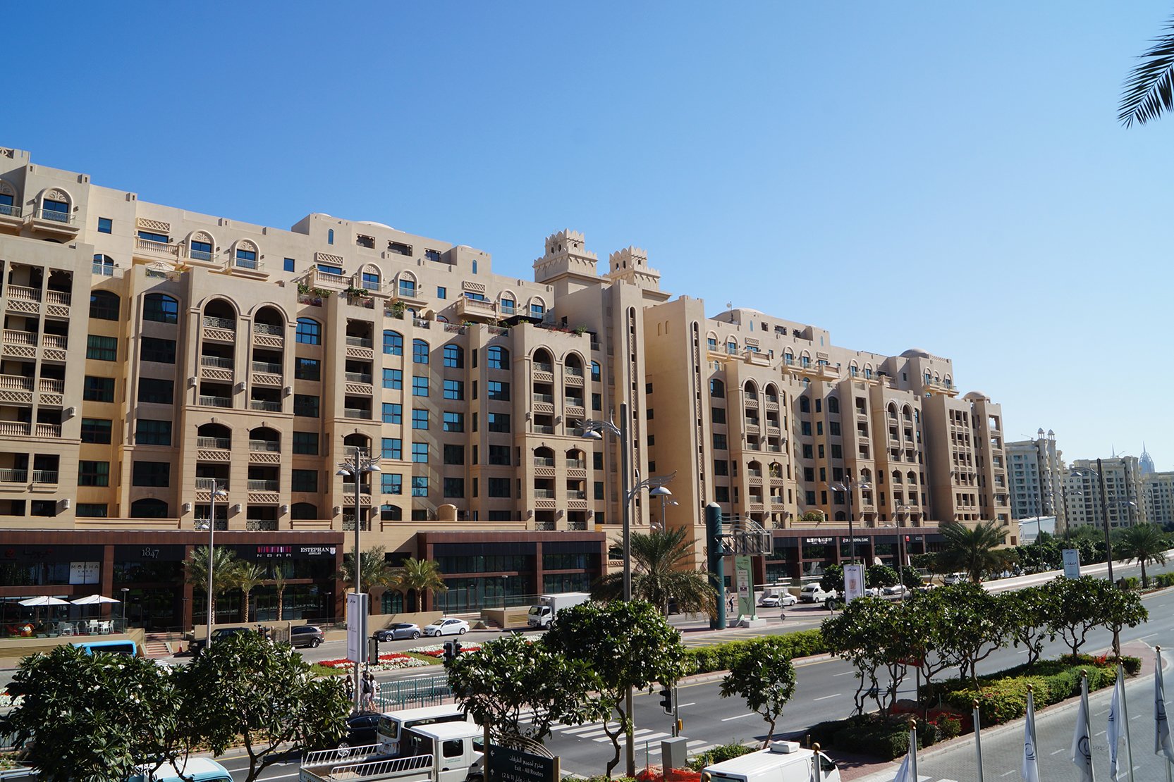 The Golden Mile Propsearch.ae