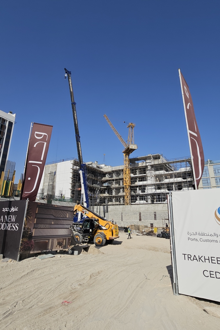 Tresora by Wadan - Propsearch.ae
