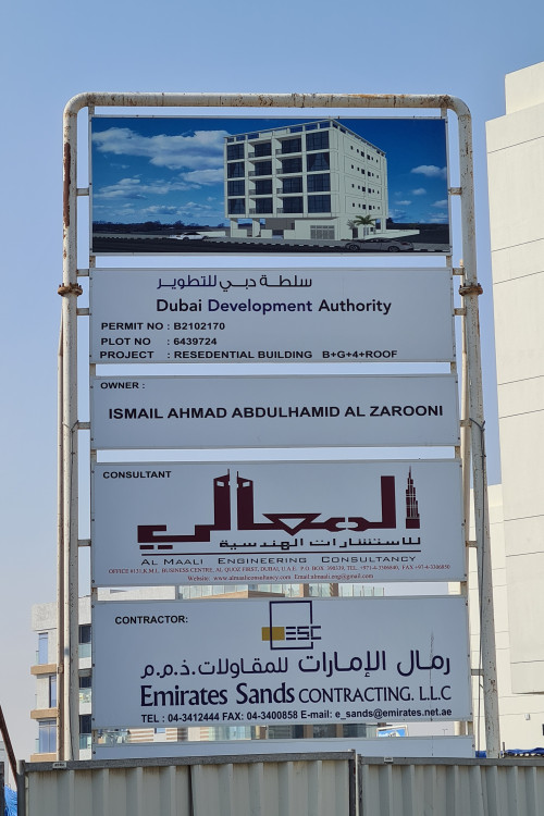 Ismail Ahmad Abdulhamid Al Zarooni Propsearch.ae